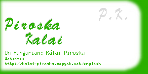 piroska kalai business card